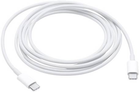 Weißes USB-C Ladekabel für Apple Geräte, aufgerollt auf weißem Hintergrund.