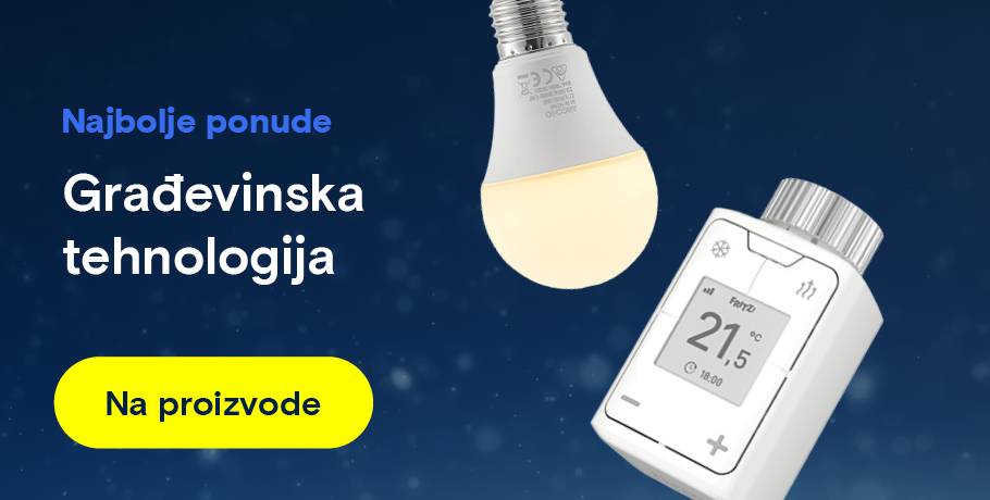 Božićne ponude za kraj godine u građevinskoj tehnologiji