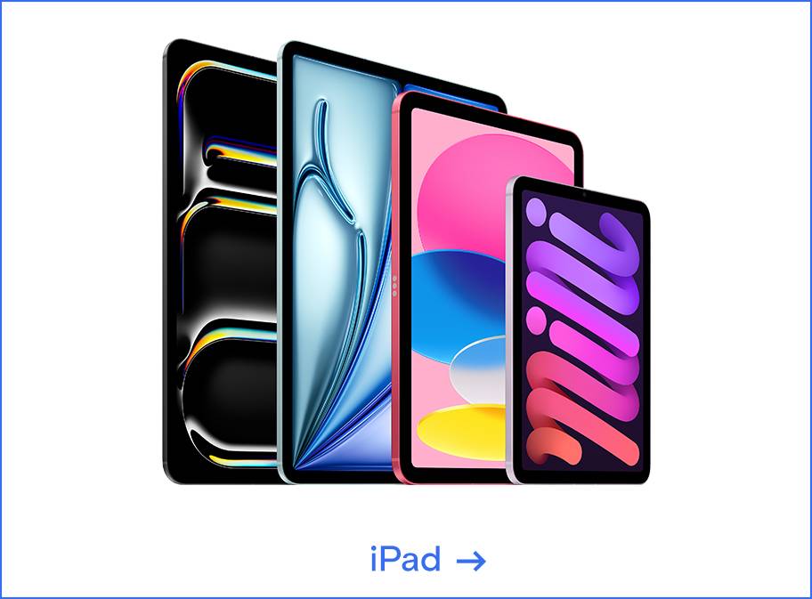 Gruppenbild der aktuellsten Apple iPad Modelle. Weiterleitung zur Apple iPad Seite