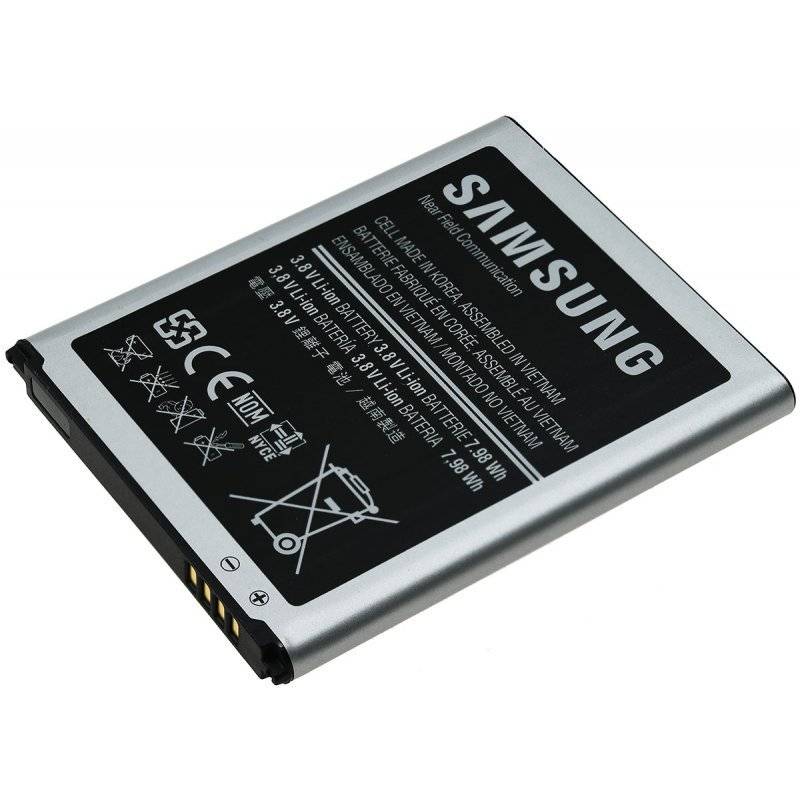 Samsung Akku für Galaxy S3 / S3 LTE / GT-i9300 / Typ EB ...