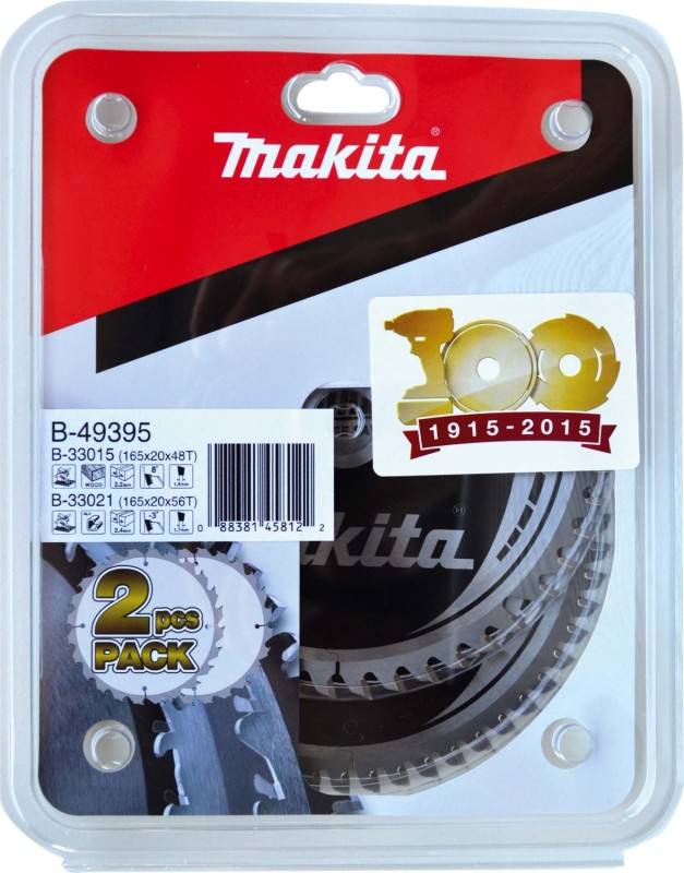 Makita TCT Kreissägeblatt Mak-Force 190 x 30 mm Holz-Sägeblatt 12 Zähne B-32144