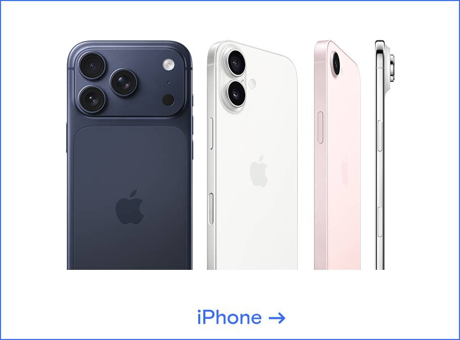 Gruppenbild der aktuellsten Apple iPhone Modelle. Weiterleitung zur Apple iPhone Seite