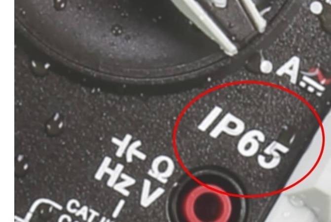 krytí IP65