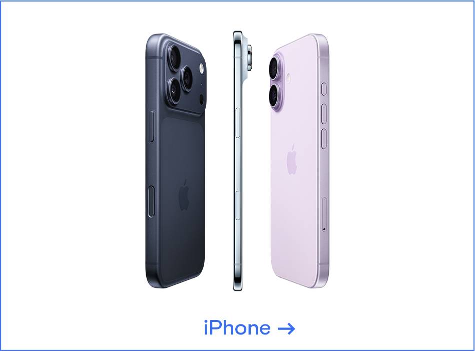 Gruppenbild der aktuellsten Apple iPhone Modelle