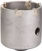 Bosch Accessories 2608550076 2608550076 dutá vrtací korunka 68 mm 1 ks