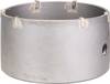 Bosch Accessories Bosch Power Tools 2608550617 dutá vrtací korunka 112 mm 1 ks