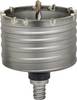 Bosch Accessories 2608580525 2608580525 dutá vrtací korunka 2dílná 125 mm 1 ks