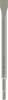 Bosch Accessories 2608690131 plochý sekáč 20 mm Celková délka 250 mm SDS plus 10 ks