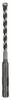 Bosch Accessories 2609256912, 2609256912 víceúčelový vrták, tvrdý kov, 5.5 mm, délka 100 mm, SDS quick