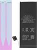 WECELL akumulátor do mobilu Apple iPhone 5S 1560 mAh