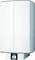 Bílý nástěnný bojler s regulátorem teploty umístěným ve spodní části uprostřed.