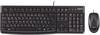 Logitech MK120 USB sada klávesnice a myše odolné proti stříkající vodě US anglická, QWERTY černá