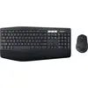 Logitech MK850 PERFORMANCE Bluetooth® sada klávesnice a myše podložka pod zápěstí nizozemská, QWERTY černá