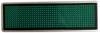 upscreen LED štítek se jménem zelená 44 x 11 Pixel (š x v x h) 93 x 30 x 6 mm 125907