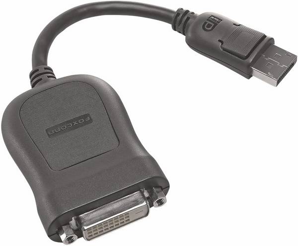 Lenovo 45J7915 DisplayPort / DVI adaptér [1x zástrčka DisplayPort - 1x DVI zásuvka 24+1pólová] černá  0 mm