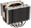 Noctua NH-D15S chladič procesoru s větrákem Intel® 2066, Intel® 2011, Intel® 2011v3, Intel® 1156, Intel® 1155, Intel® 1151, Intel® 1150, AMD AM2, AMD AM2+, AMD AM3, AMD AM3+, AMD AM4, AMD FM1, AMD FM2, AMD FM2+