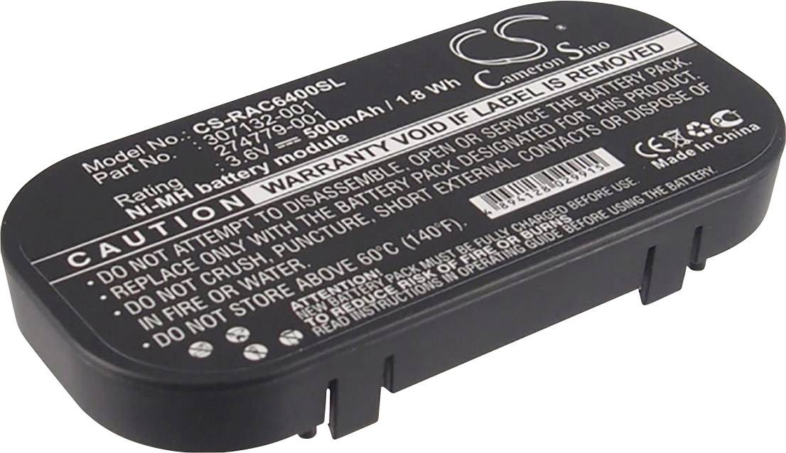 CS Cameron Sino akumulátor pro Raid Controller 3.6 V 500 mAh Náhrada za originální akumulátor 274779-001, 307132-001