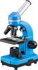 Bresser Optik 8855600WXH000 Biolux SEL Schülermikroskop dětský mikroskop monokulární 1600 x dopadající světlo, procházející světlo
