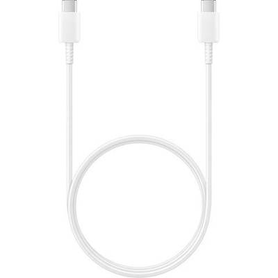 Bílý spirálovitý USB kabel s dvěma USB-C konektory leží v kruhovém tvaru na neutrálním pozadí.