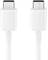 Bílý USB-C kabel s USB-C konektory, který umožňuje přenos dat a napájení.