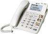 Geemarc CL595 šňůrový telefon pro seniory záznamník, handsfree, optická signalizace hovoru, kompatibilní s naslouchadly , vč. nouzového terminálu, se základnou bílá