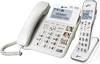 Geemarc AMPLIDECT 595 COMBI šňůrový telefon pro seniory záznamník, handsfree, optická signalizace hovoru, kompatibilní s naslouchadly bílá
