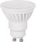 Bílá LED žárovka GU10 s vroubkovaným designem, vhodná pro energeticky úsporné osvětlení.