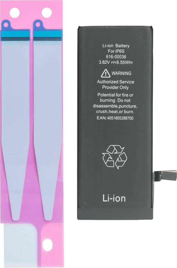 WECELL akumulátor do mobilu iPhone 6s  1715 mAh