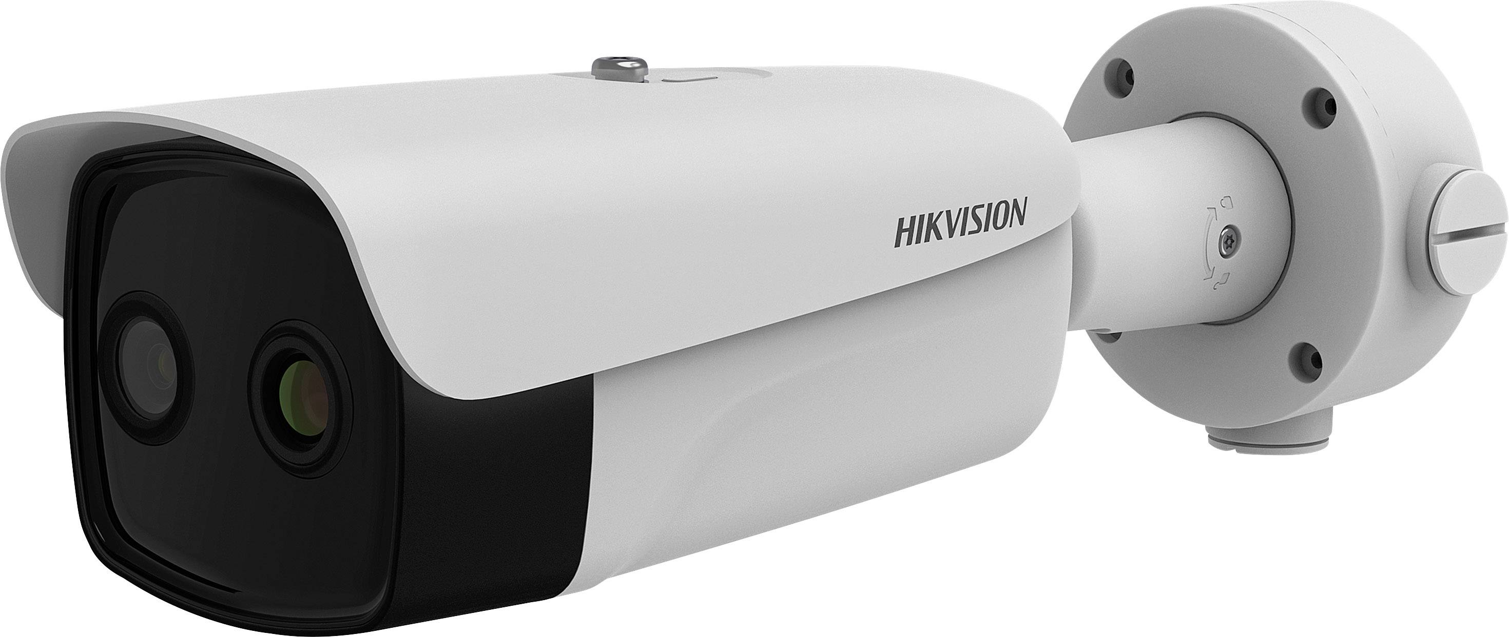 Bílá bezpečnostní kamera značky Hikvision s nástěnným držákem, vhodná pro zabezpečení vnitřních i venkovních prostor.