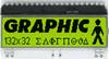 DISPLAY VISIONS LCD displej (š x v x h) 55 x 31 x 2 mm