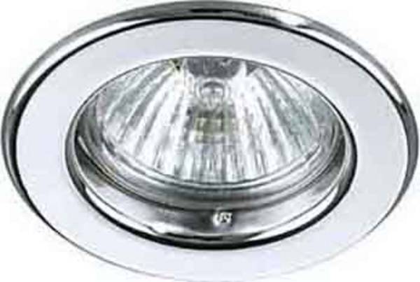 Brumberg 320207 320207 vestavné svítidlo, halogenová žárovka, GX5.3, 50 W, bílá