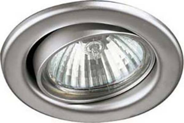 Brumberg 36180020 36180020 vestavné svítidlo, halogenová žárovka, GU10, 50 W, chrom