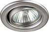 Brumberg 36180020 36180020 vestavné svítidlo, halogenová žárovka, GU10, 50 W, chrom