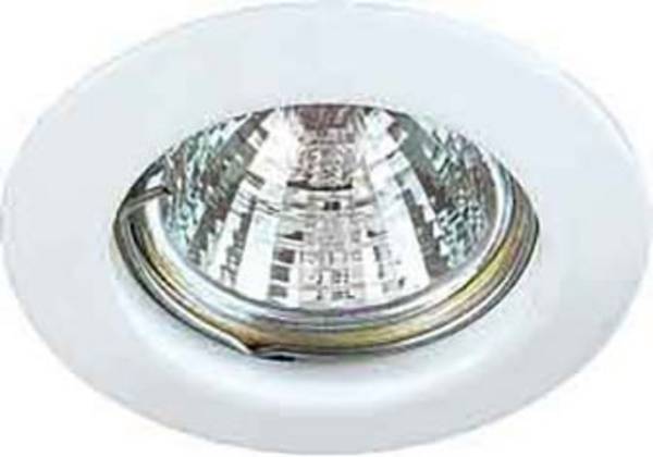 Brumberg 211707 211707 vestavné svítidlo, halogenová žárovka, GX5.3, 50 W, bílá