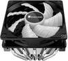 Jonsbo CR-701 chladič procesoru s větrákem AMD AM2, AMD FM2+, AMD AM3, AMD AM3+, AMD AM4, Intel® 775, Intel® 1150, Intel® 1151, Intel® 1151v2, Intel® 1155, Intel® 1156, Intel® 1157