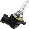 Philips Automotive 9012XVPB1 halogenová autožárovka X-tremeVision HIR2 55 W 12 V