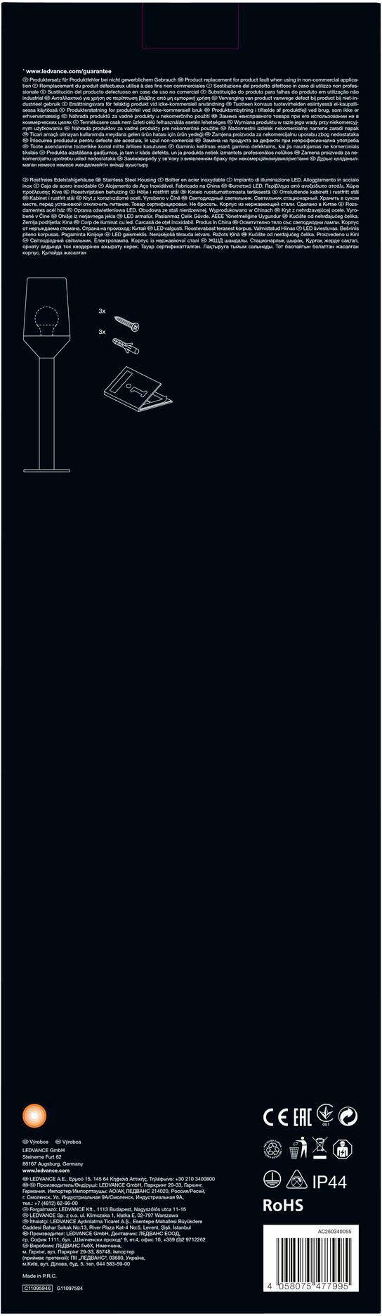 LEDVANCE 4058075477995 Endurac Classic Calice 50 venkovní stojací osvětlení LED E27 nerezová ocel, transparentní, sklo-2