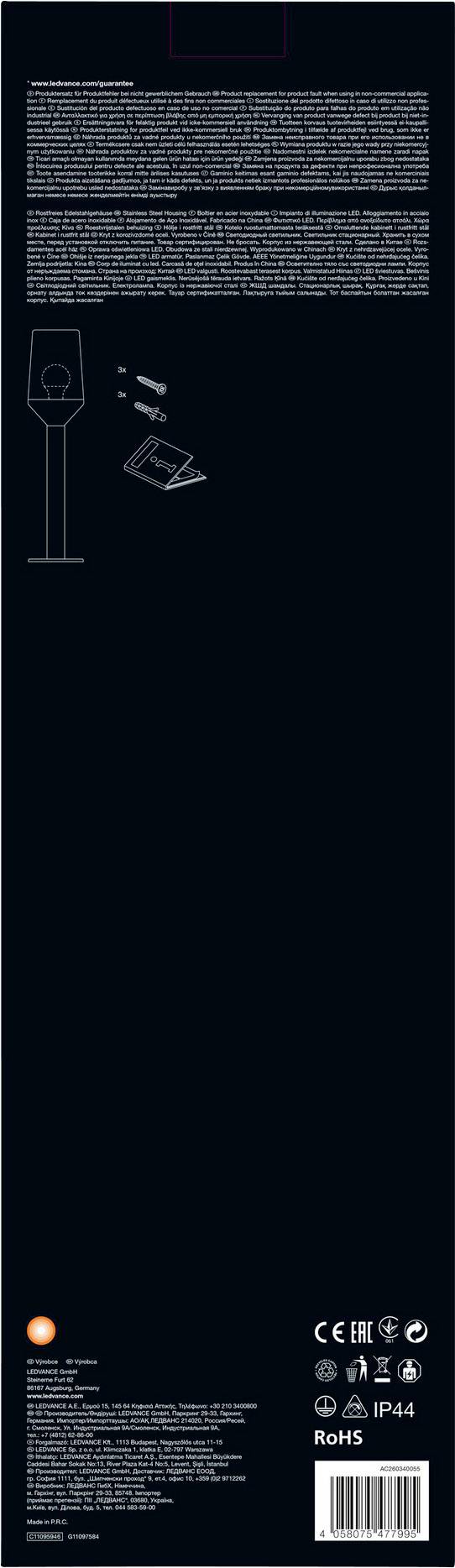 LEDVANCE 4058075477995 Endurac Classic Calice 50 venkovní stojací osvětlení LED E27 nerezová ocel, transparentní, sklo-8