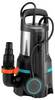 GARDENA 09046-61 25000 ponorné čerpadlo pro užitkovou vodu 25.000 l/h 11 m