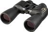 Nikon dalekohled 12 x 50 mm Porro černá BAA664AA