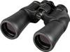 Nikon dalekohled 7 x 50 mm Porro černá BAA813SA
