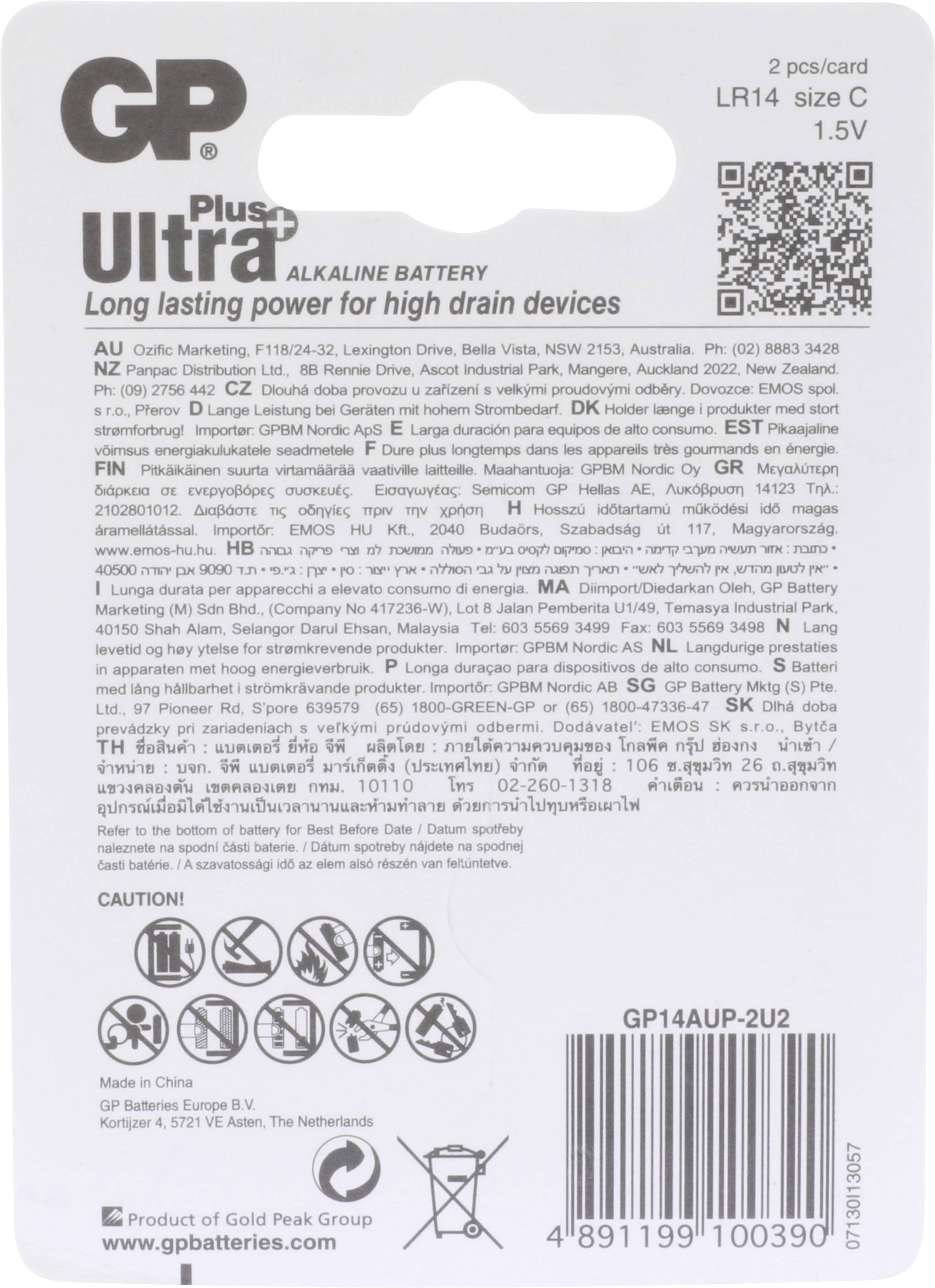 Zadní strana blistrového obalu pro alkalické baterie GP Plus Ultra, typ C, 1,5 V. Obsahuje pokyny a informace v několika jazycích.
