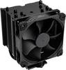 Noctua NH-U9S CH.Bk chladič procesoru s větrákem Intel® 1150, Intel® 1151, Intel® 1151v2, Intel® 1156, Intel® 1155, Intel® 1157, Intel® 2066, Intel® 2011, Intel® 2011v3, Intel® 1200, AMD AM4, AMD AM3+, AMD AM2+, AMD FM1, AMD FM2, AMD FM2+