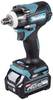 Makita TW004GD201, TW004GD201 aku rázový utahovák, 350 Nm, 40 V, 2.5 Ah, Li-Ion, vč. 2x aku, vč. nabíječky, kufřík