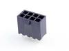 Molex vestavná zásuvková lišta (standardní) 8, rozteč 4.2 mm, 1724470208, 1 ks Tray