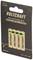 Balení čtyř dobíjecích AAA baterií značky Voltcraft. Nikl-metal-hydridové, 1100 mAh, 1,2 V.