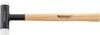 Stahlwille 10959 30 SCHONHAMMER 70190130 palička 460 g 1 ks