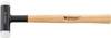 Stahlwille 10959 35 SCHONHAMMER 70191035 palička 580 g 1 ks