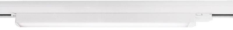Deko Light Linear 60 LED panel 3fázové 20 W LED Energetická třída (EEK2021): E (A - G) bílá