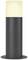 Černý válcový sloup venkovního osvětlení se světlým, osvětleným horním úsekem. Ideální pro osvětlení zahrady nebo cesty.